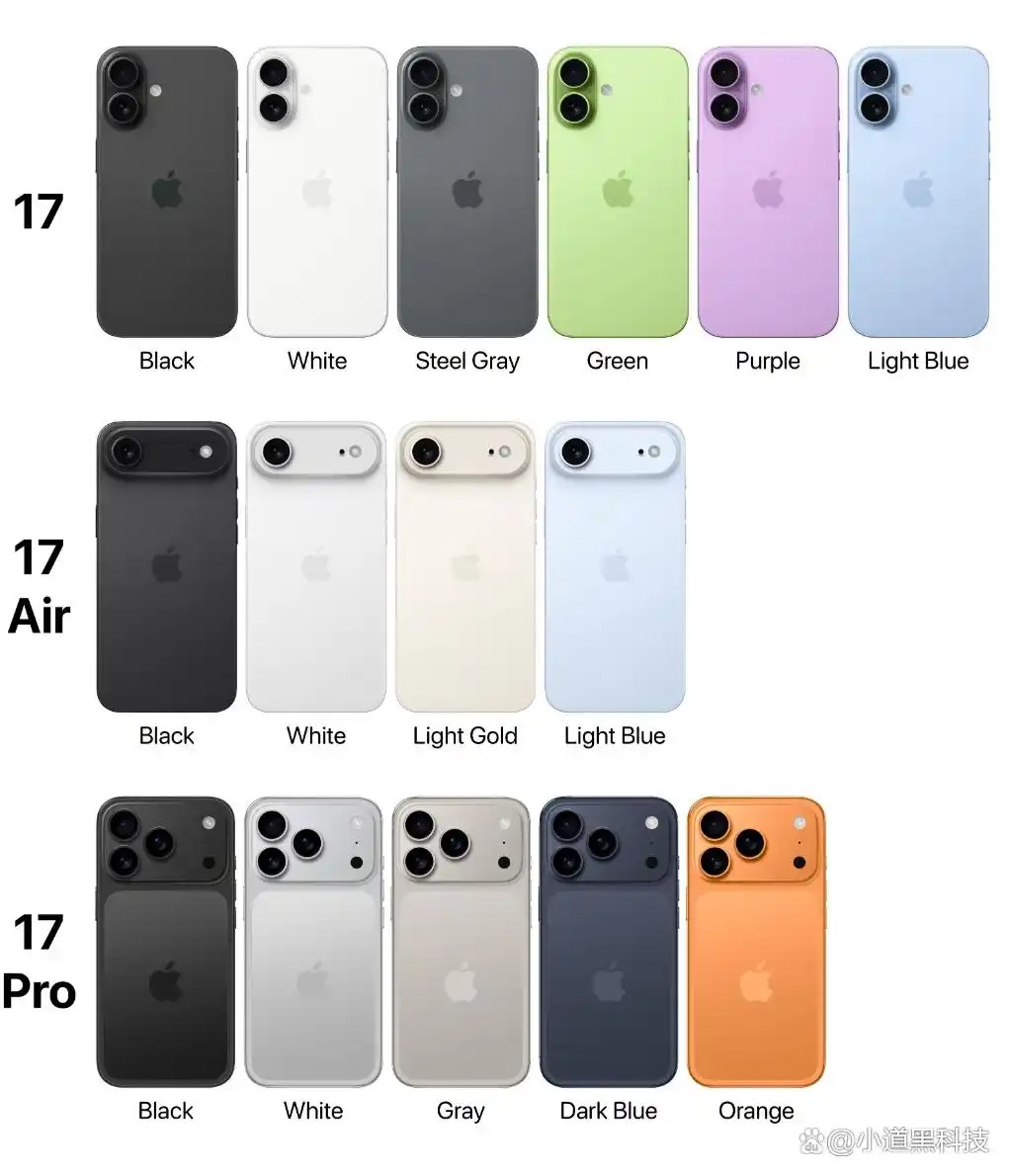 iphone 17 color options