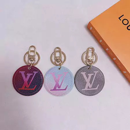 Louis Vuitton train case keychain