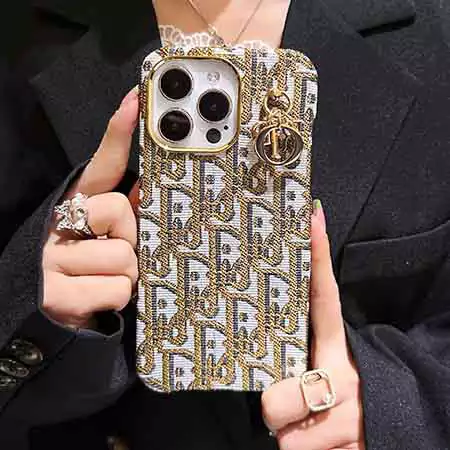 dior colorful fabric phone case with hardware pendants