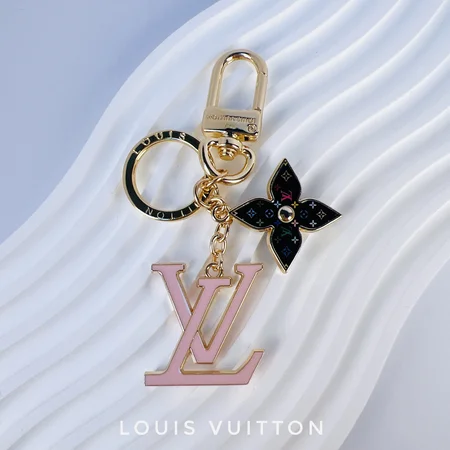 Louis Vuitton tricolor monogram keychain