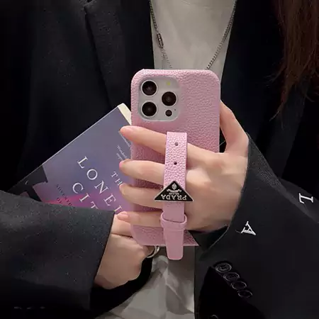 prada multi - colored iphone case with wrist strap