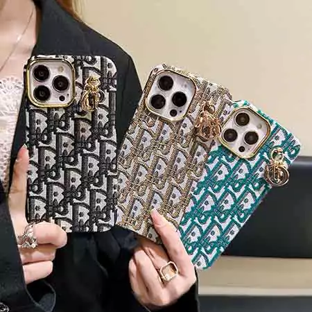 dior colorful fabric phone case with hardware pendants