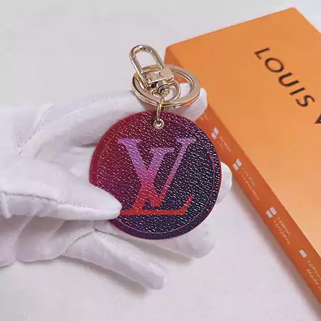 Louis Vuitton train case keychain