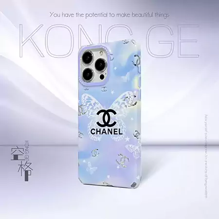 prada and chanel butterfly iphone case
