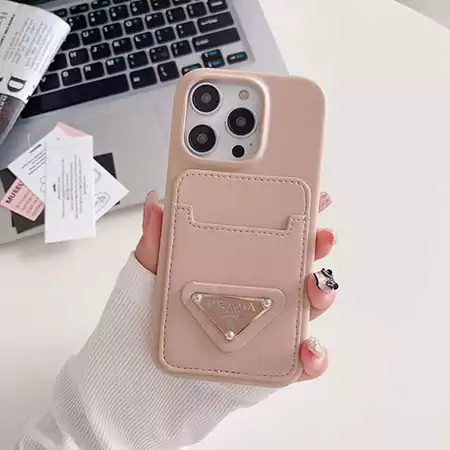 Prada leather phone case