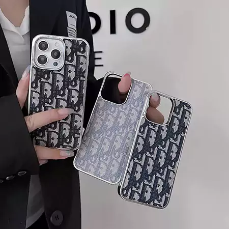 dior electroplated silver fabric iphone case