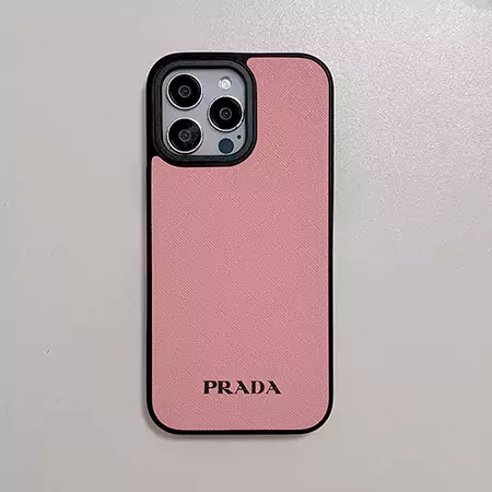 prada three color iphone case