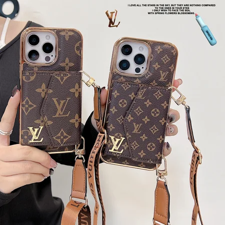 LV monogram phone case with card - holder and lanyard