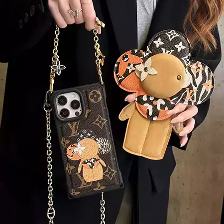 LV sunflower - patterned magnetic cross - body iPhone case