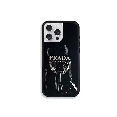prada fashion - forward iphone case