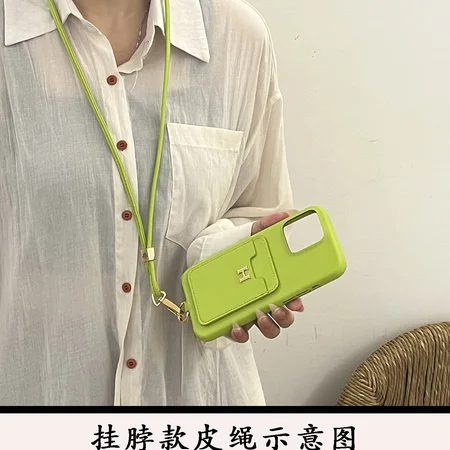 hermès cardholder crossbody iphone 16/16pro/pro max case