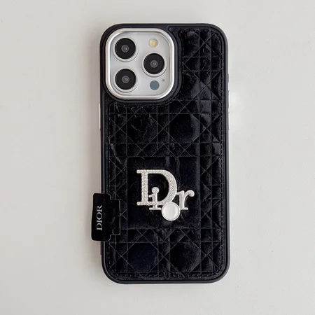 Dior glitter phone case