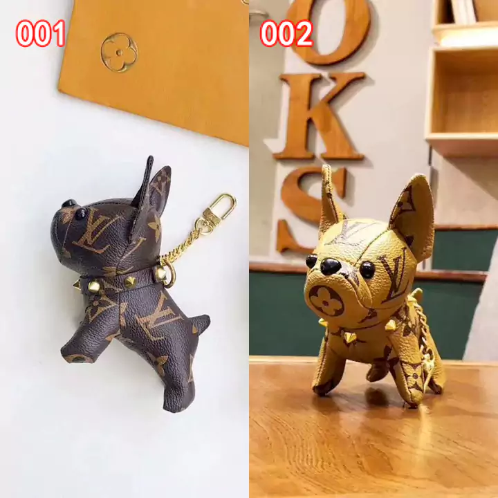 Louis Vuitton cute puppy keychain