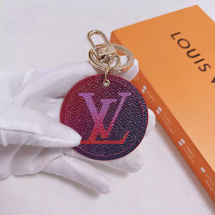  official - website - keychain