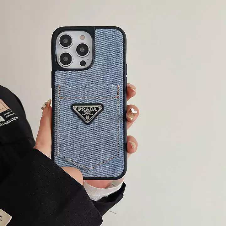 Prada card holder phone case