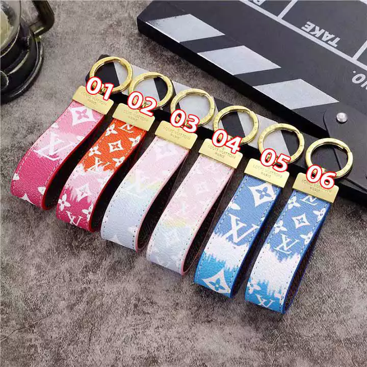 Louis Vuitton color - printed keychain