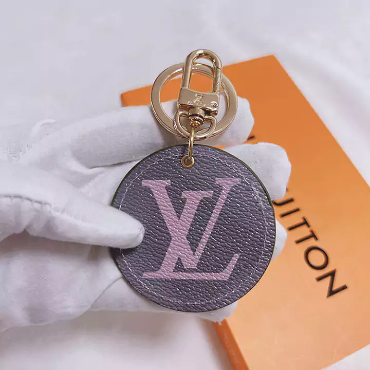  luxury keychain