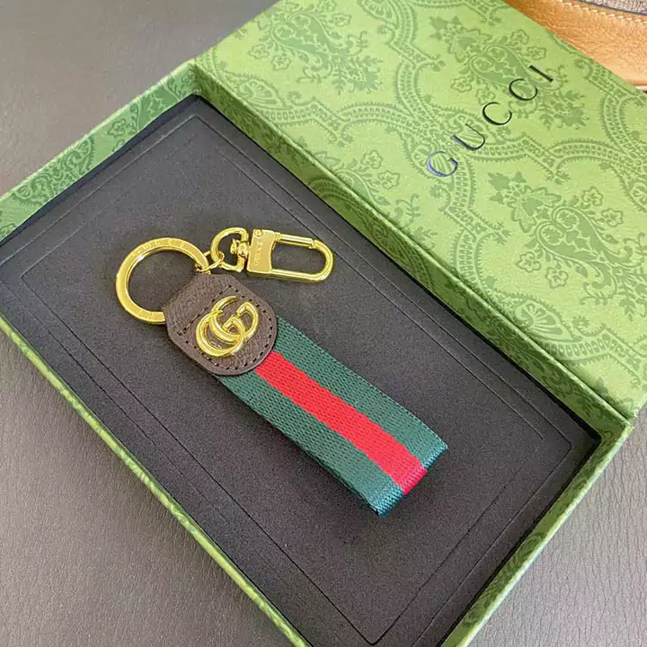  luxury keychain