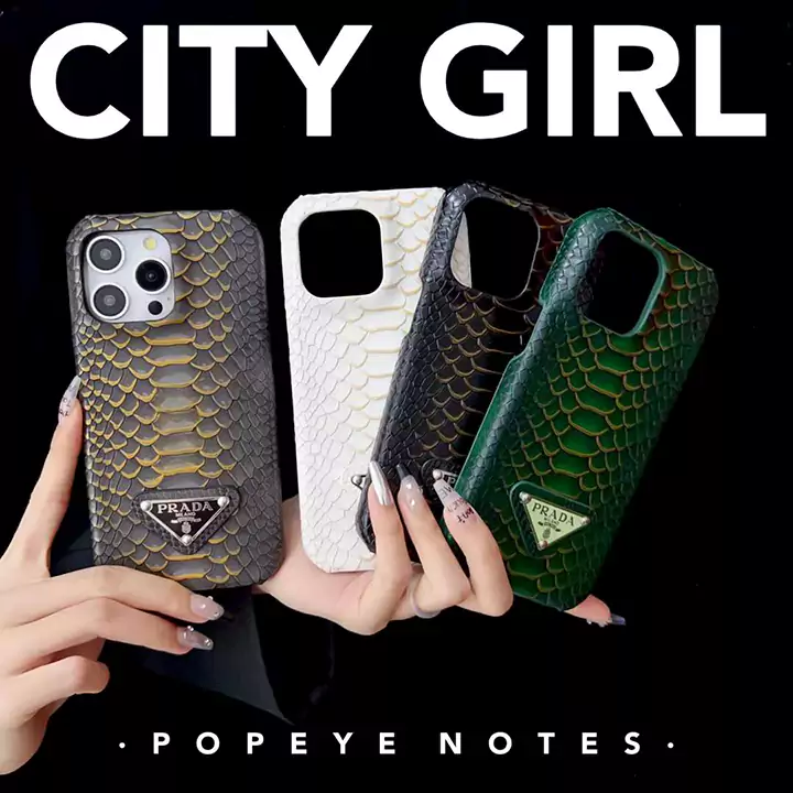  prada iphone 16/16pro case