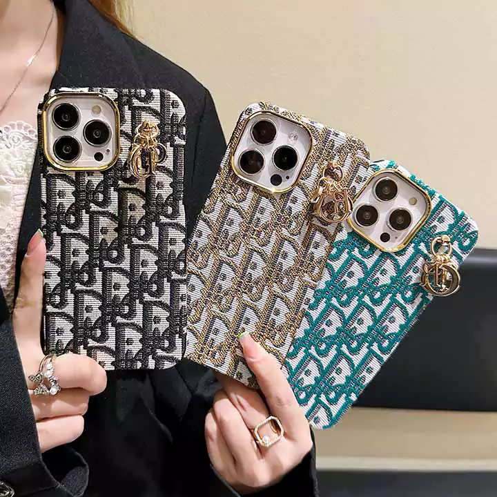 dior colorful fabric phone case with hardware pendants