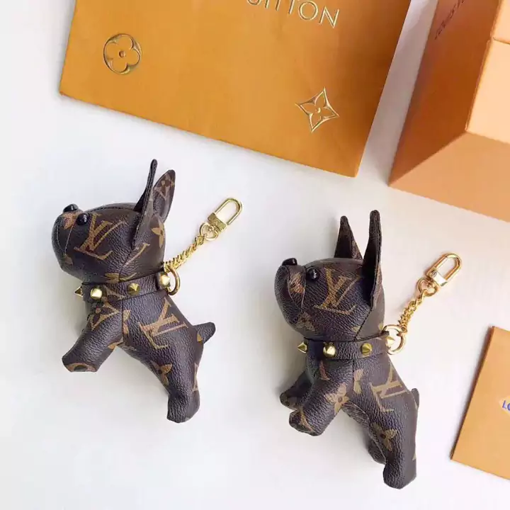  luxury keychain