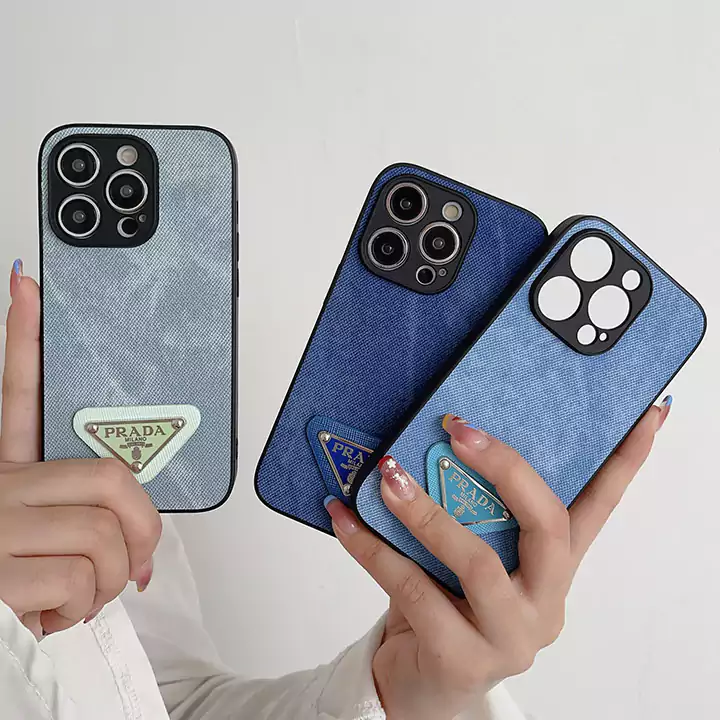  prada iphone 15/15pro/pro max case