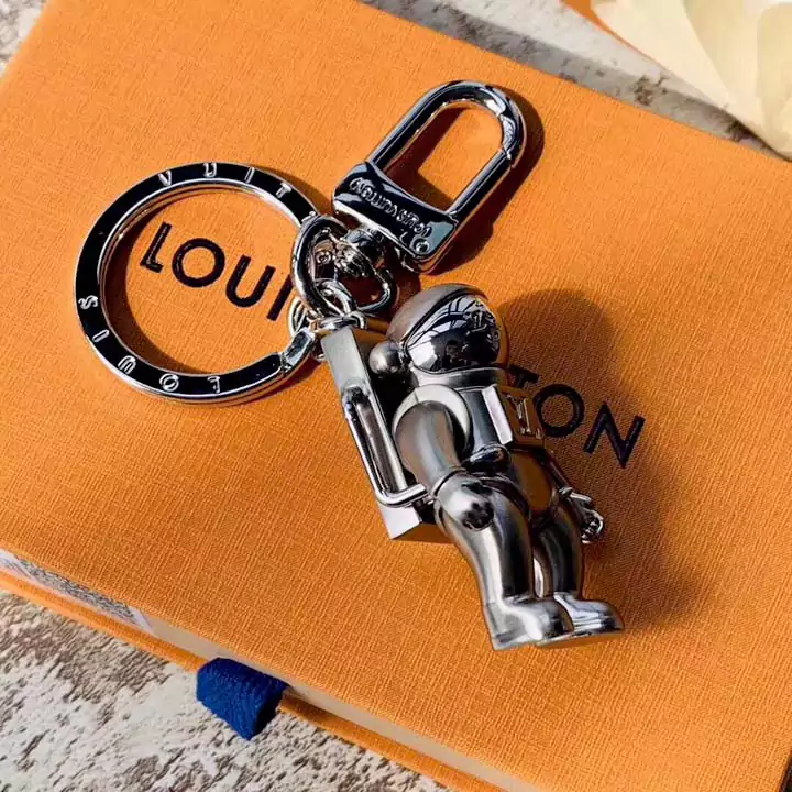  luxury keychain