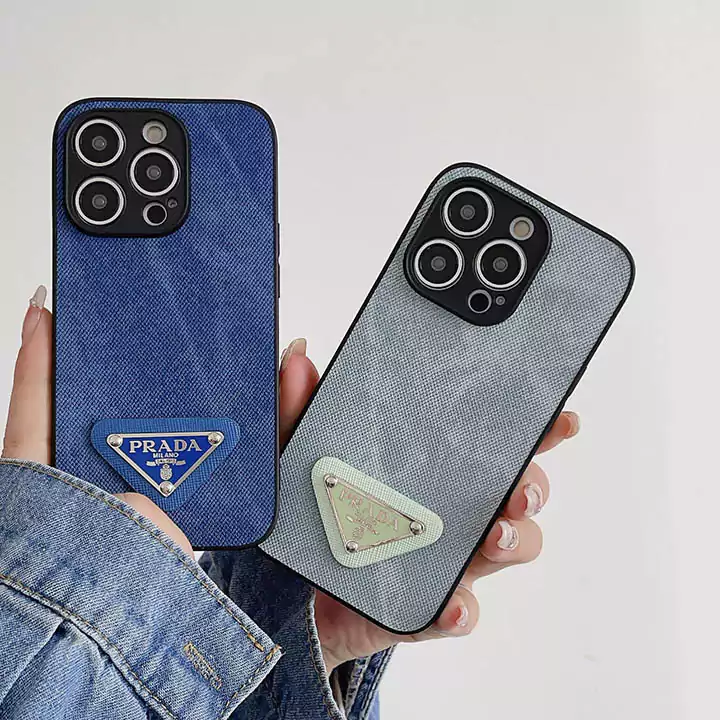  prada iphone 15/15pro/pro max case