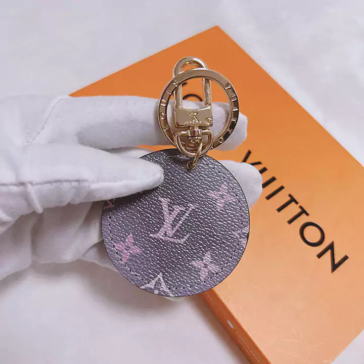  official - website - keychain