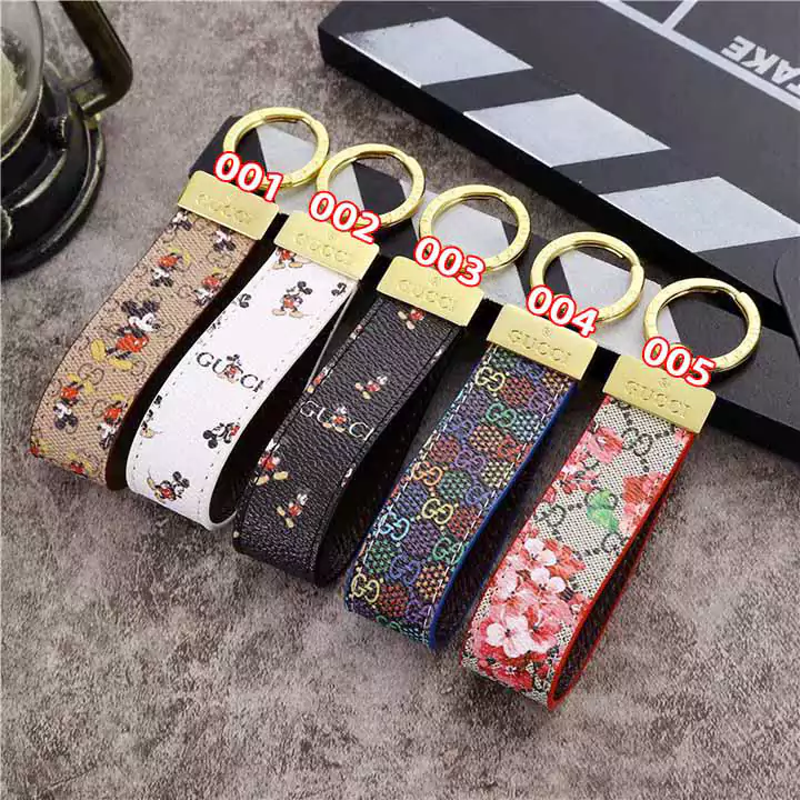  luxury keychain