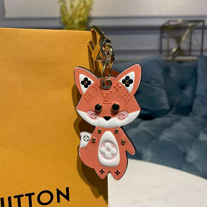 Louis Vuitton fox - shaped keychain
