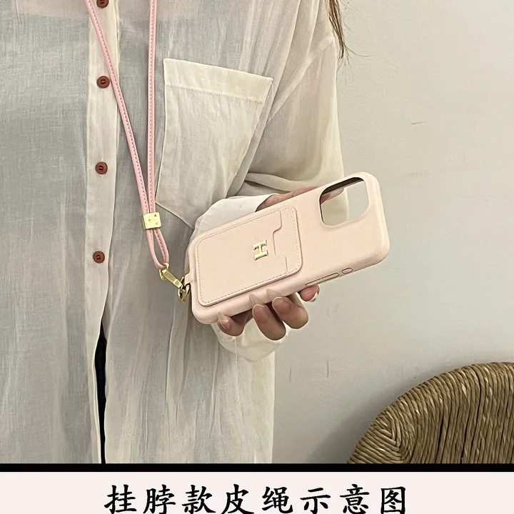 hermès cardholder crossbody iphone 16/16pro/pro max case